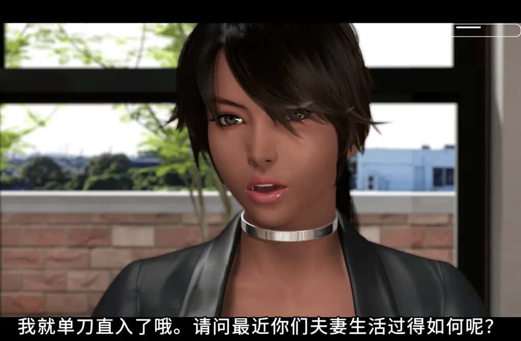 安卓+PC/爆款3D 治疗师/S Therapist 双端共4.5G背景